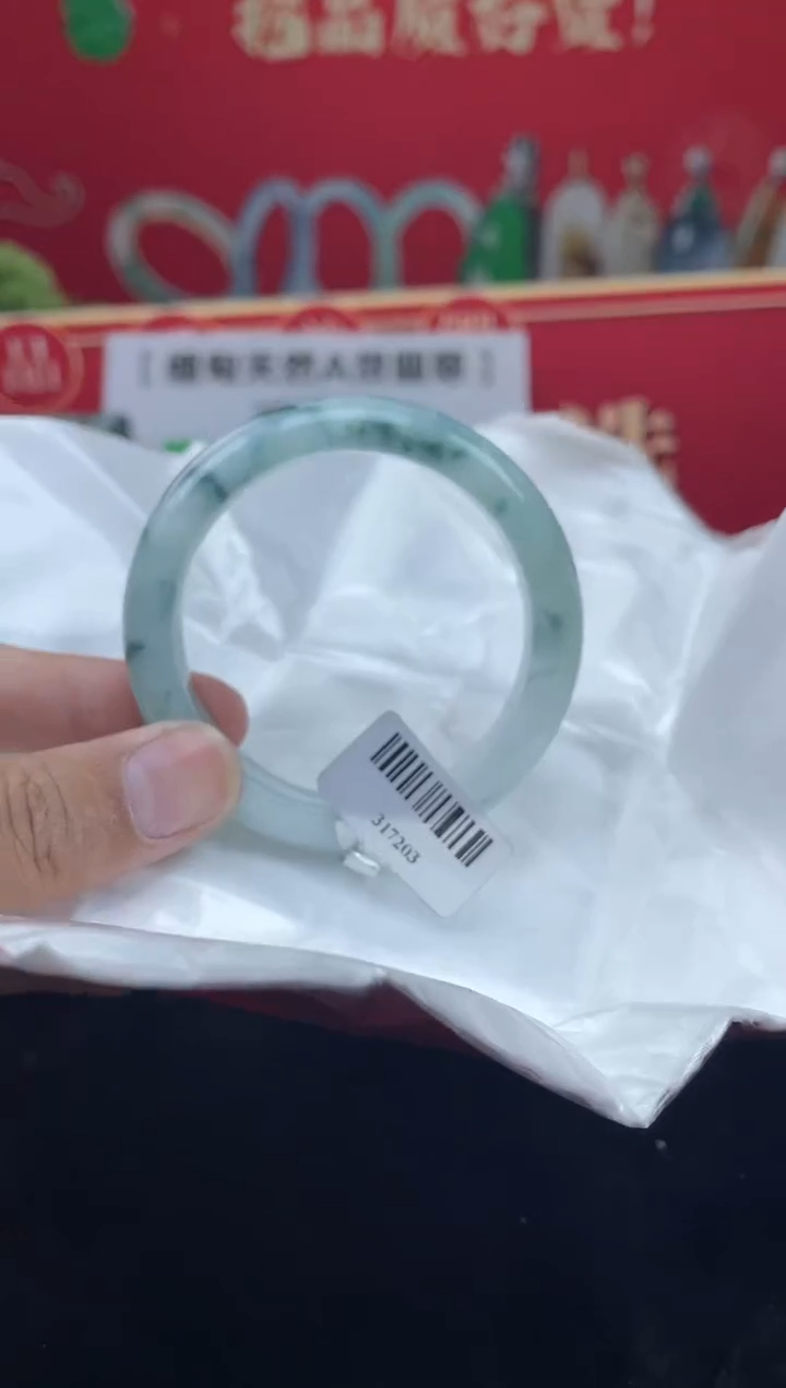 【闪购商品】翡翠手镯未镶嵌手镯17