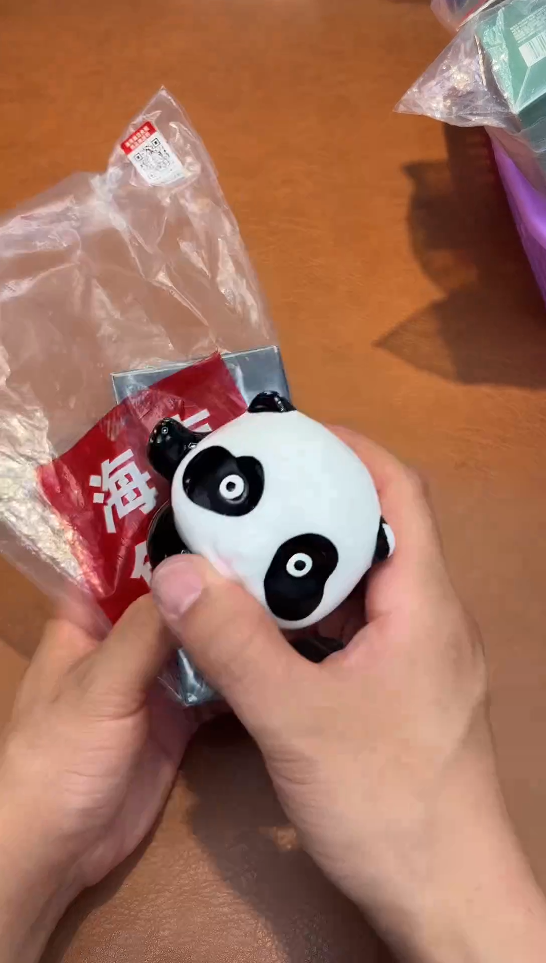 瓷片259*************