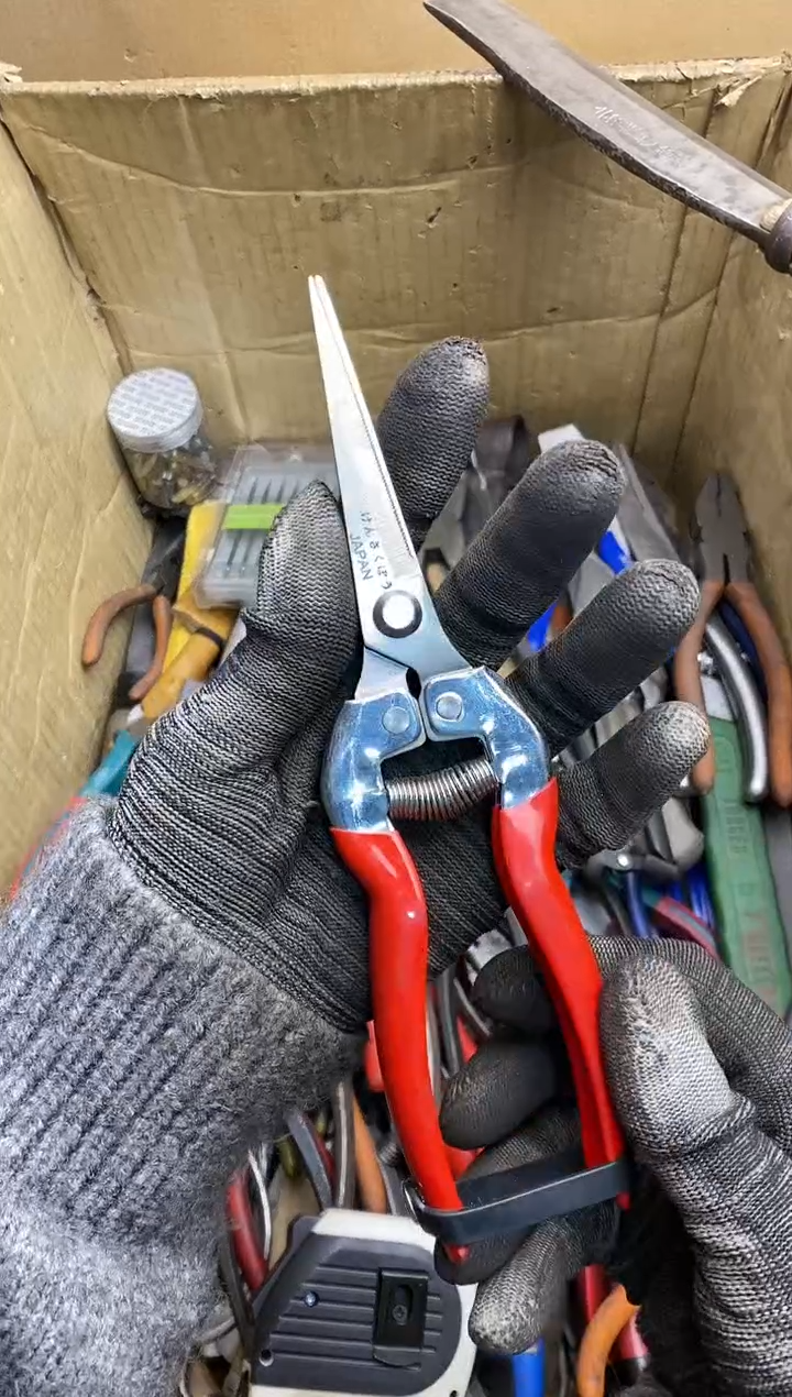 小*五金园艺工具厨具专属闪购链接