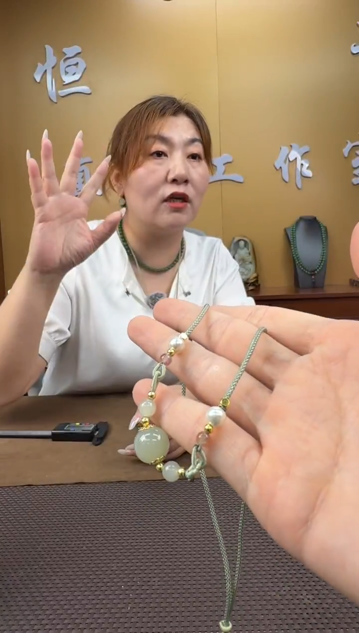 颈饰未镶嵌和田玉挂件（多样性发一）6-52