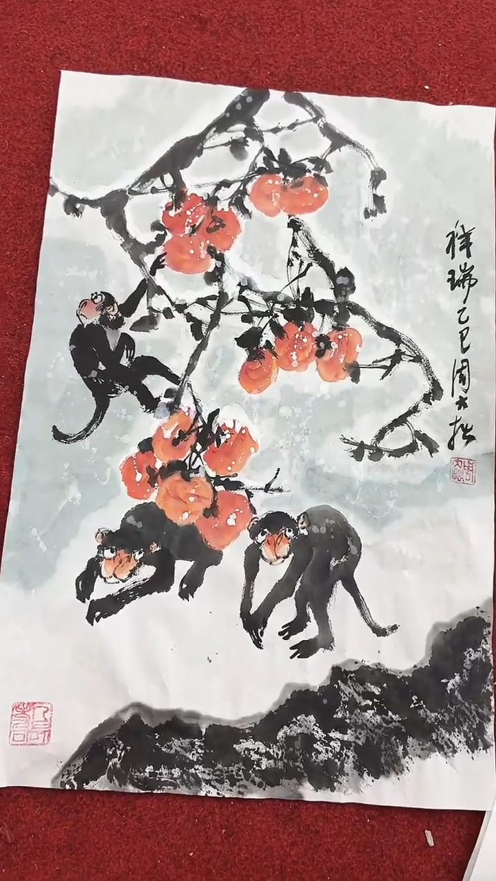 国画周大拙/国画/花鸟