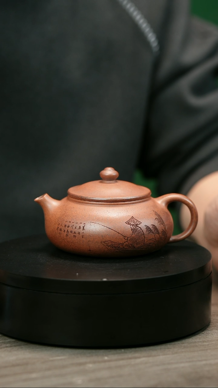 茶壶紫砂曹*桥H2073顾建平渔翁寒江