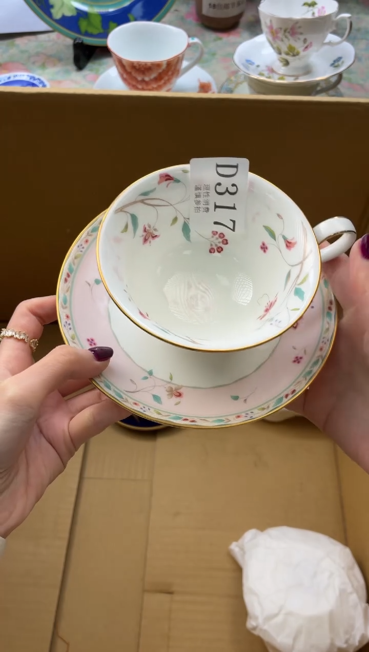 瓷片用****6       D317