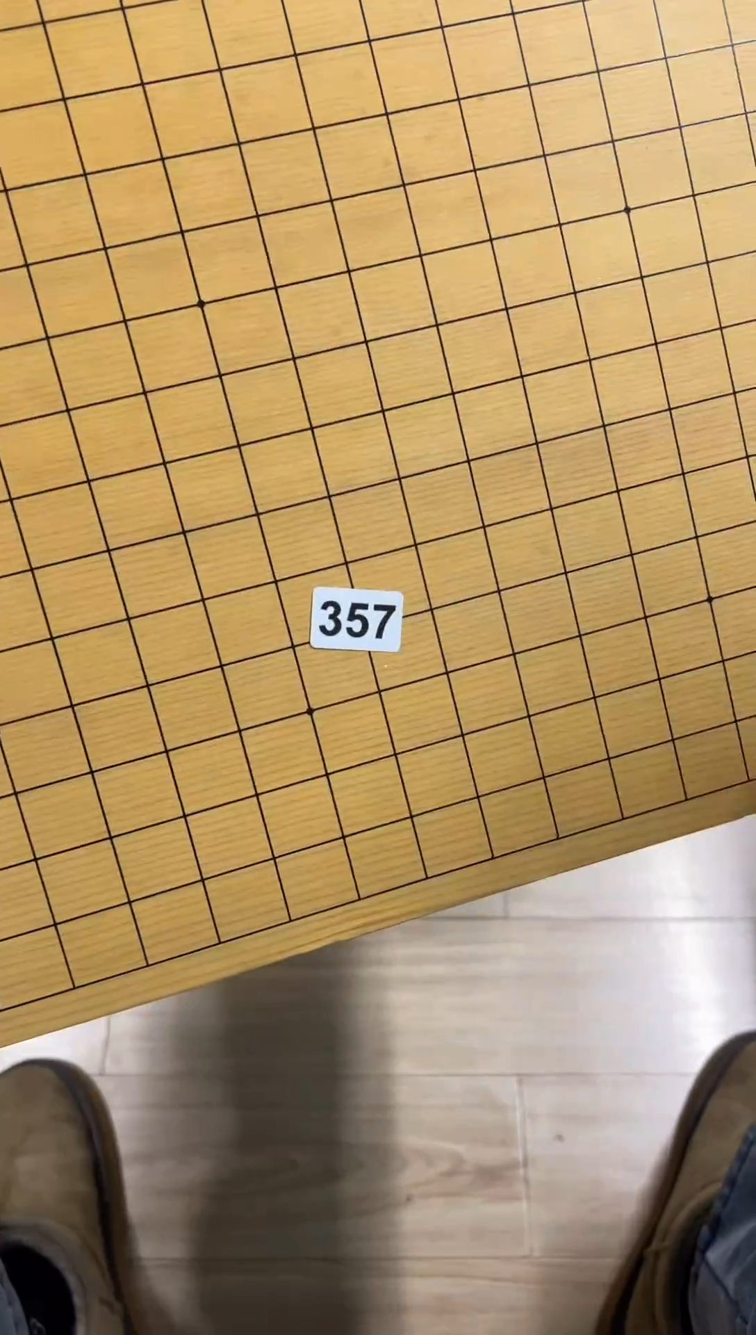 【闪购商品】瓷片357中古商品谨慎参拍