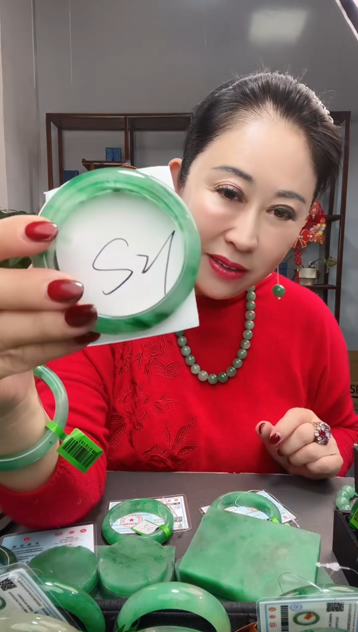 【闪购商品】石英质玉手镯未镶嵌2