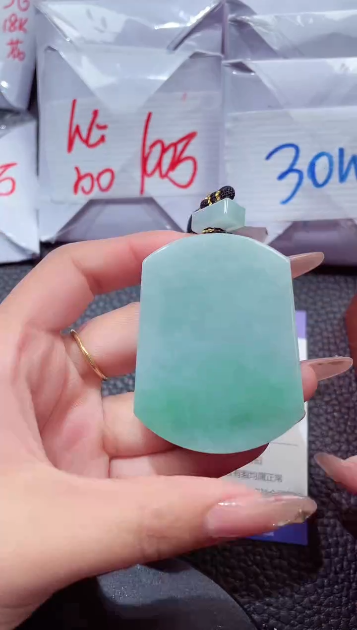 颈饰未镶嵌翡翠184