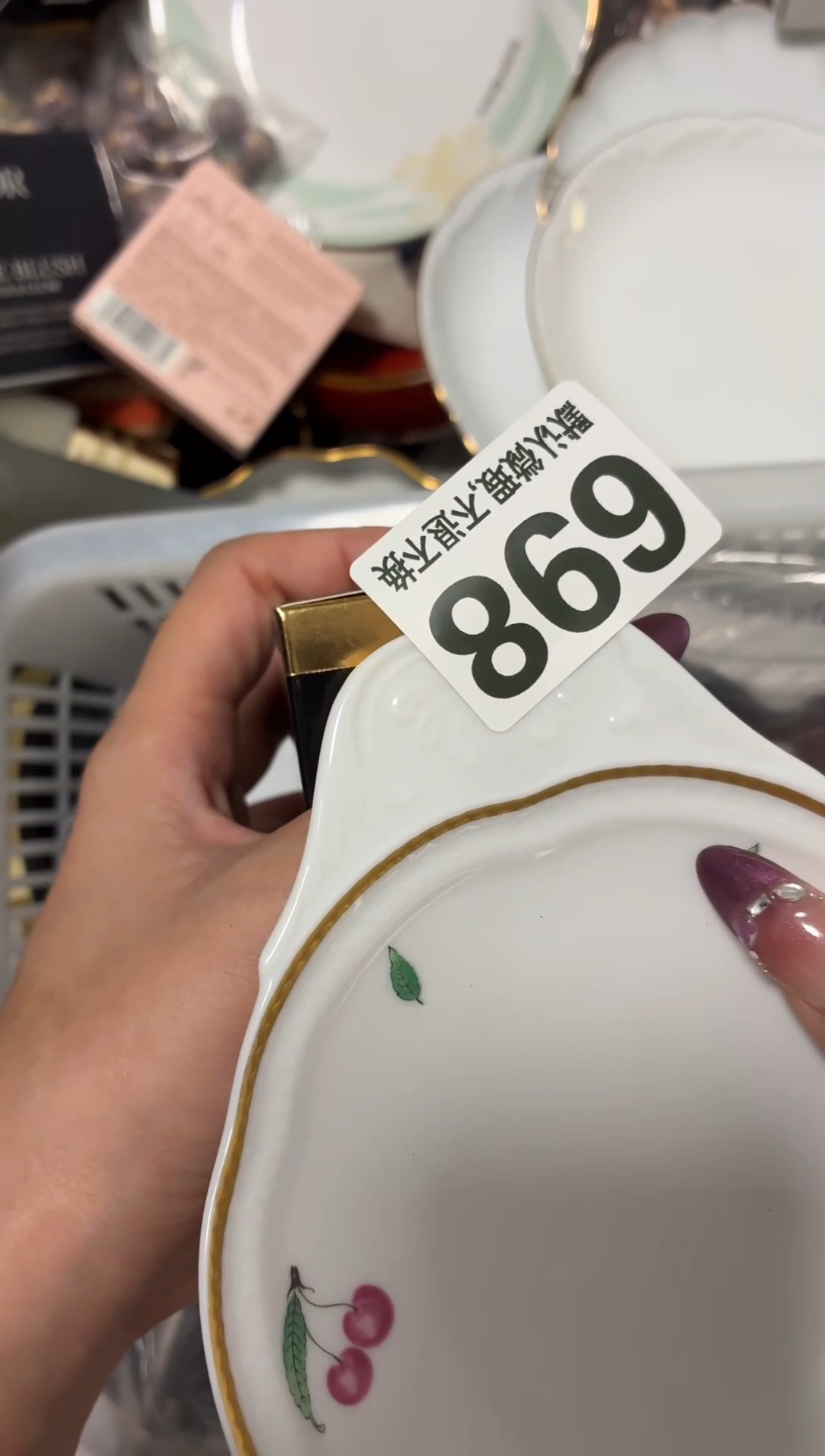 瓷片咖***?好漂亮的瓷器【】【】【】