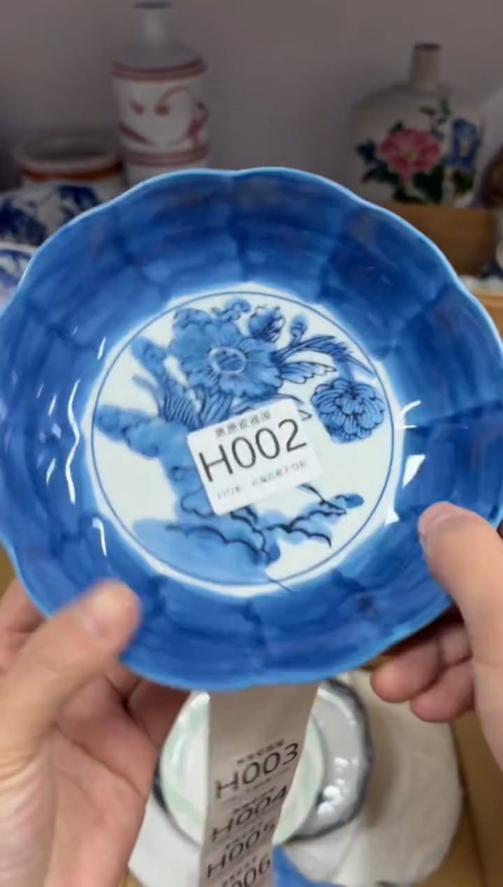 【闪购商品】瓷片00000000000000