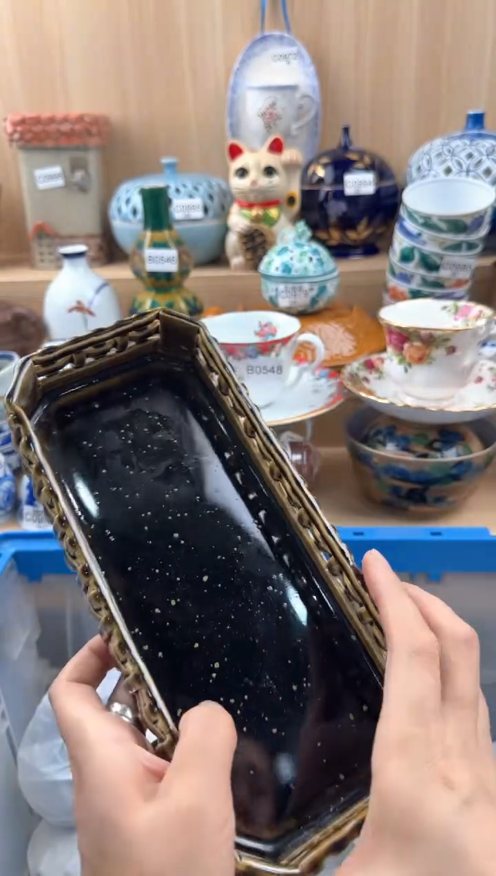 【闪购商品】609回流瓷器，默认微瑕，18包邮