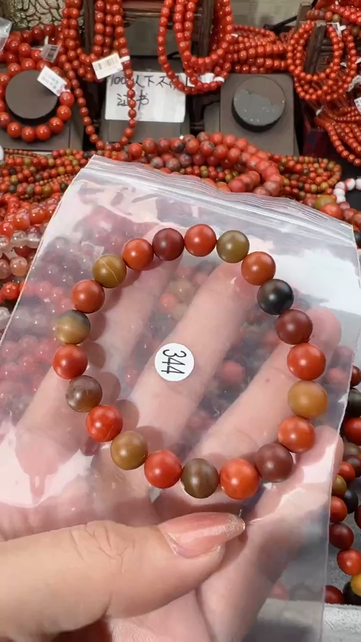 【闪购商品】南红玛瑙手串未镶嵌9