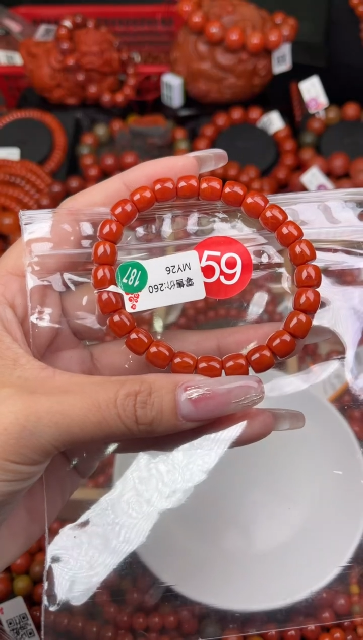 【闪购商品】南红玛瑙珠宝奇石未镶嵌59-8+
