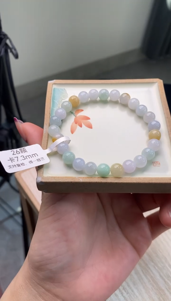 【闪购商品】翡翠手链未镶嵌手串1222