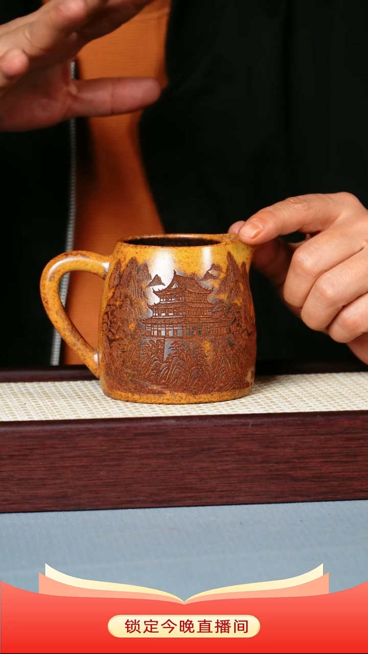 茶杯紫砂龙骨金砂柴烧 公道杯