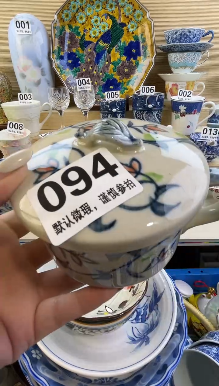 摆件嘟*摆件瓷器瓷器瓷器