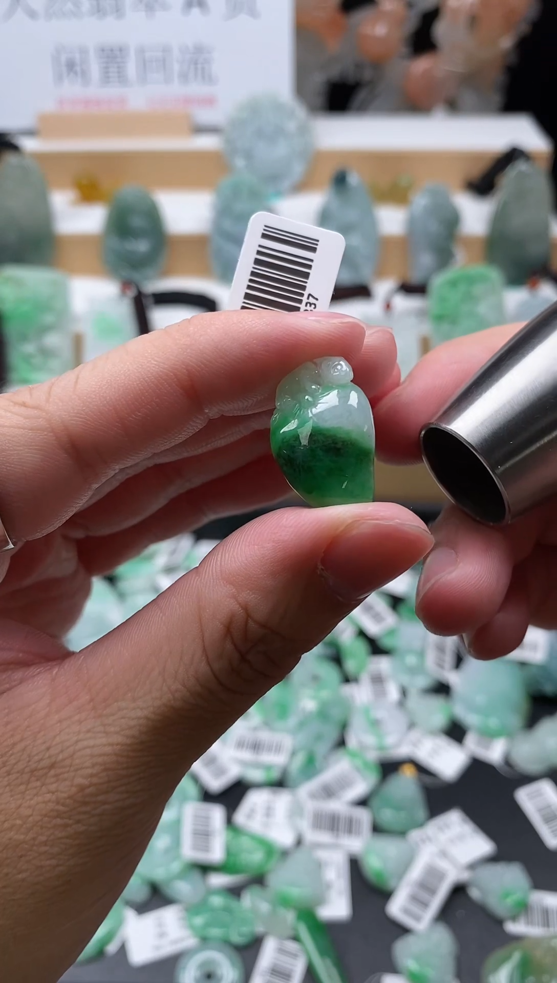 【闪购商品】翡翠颈饰未镶嵌62福瓜吊坠