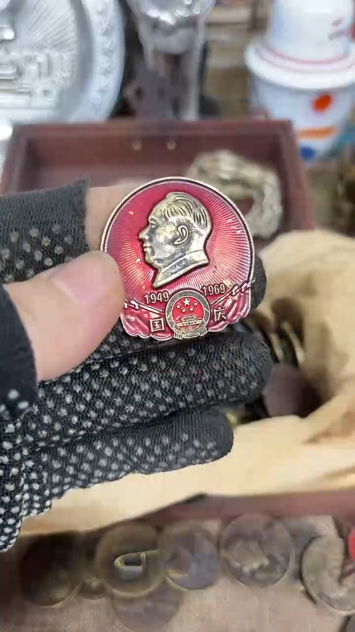 闪购直播链接实物发货777