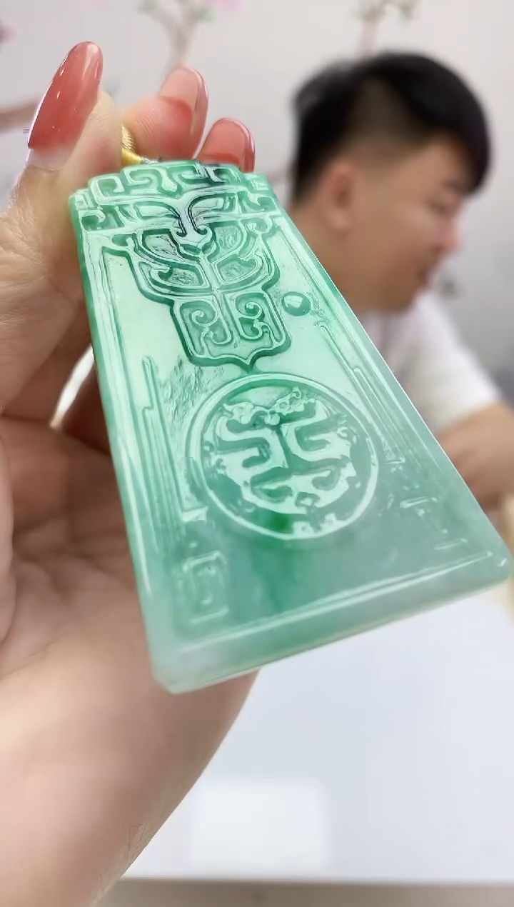 定制翡翠未镶嵌026xm-毛货仿古牌64