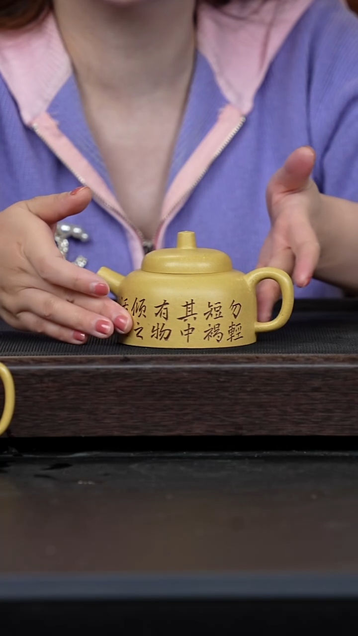 【闪购商品】紫砂茶壶本绿刻绘百衲