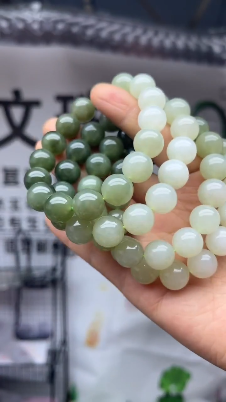 未镶嵌手串和田玉多样性发货拍一发一11-12