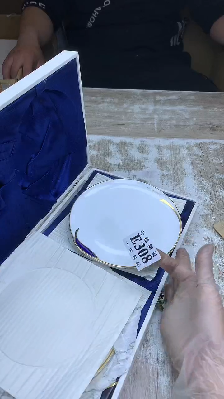 【闪购商品】瓷片旺福家陶瓷甄选