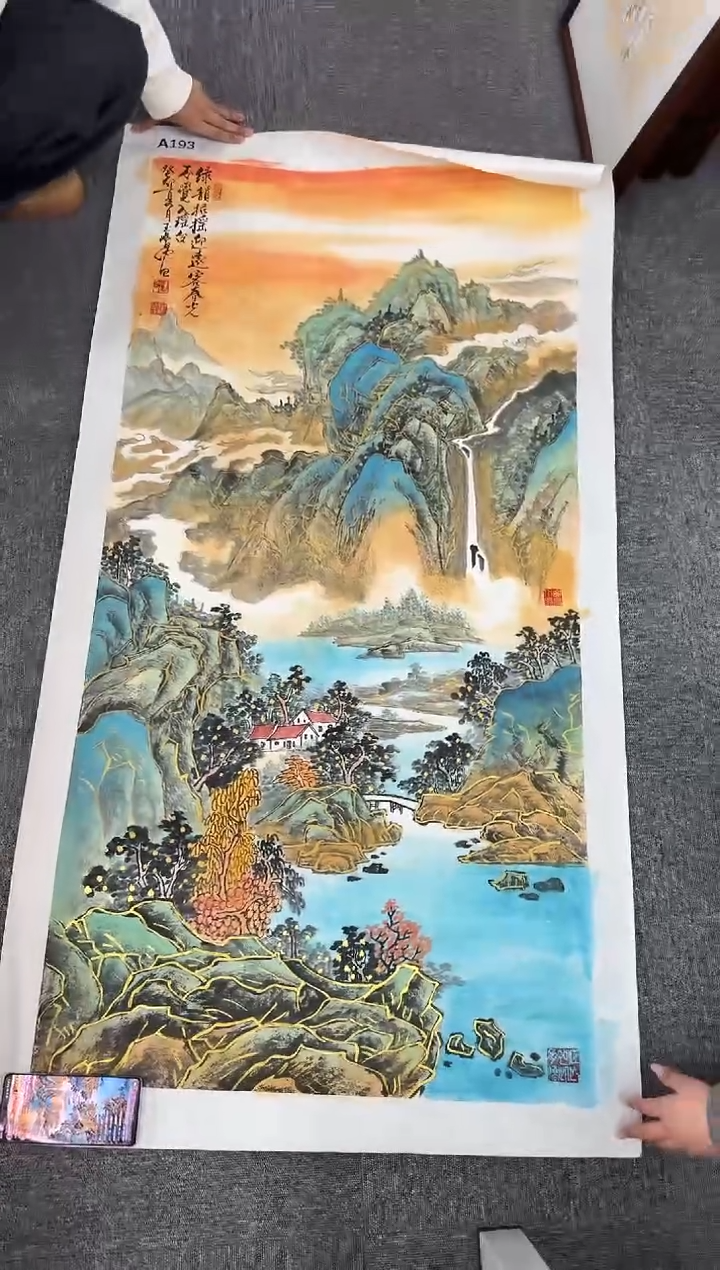 书法LYX刘玉学A193-四尺整张-软片