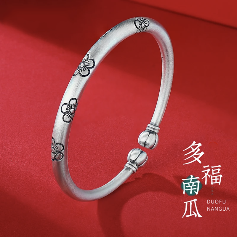 足银手镯 8号链接【多福南瓜头】发货带证书带礼盒