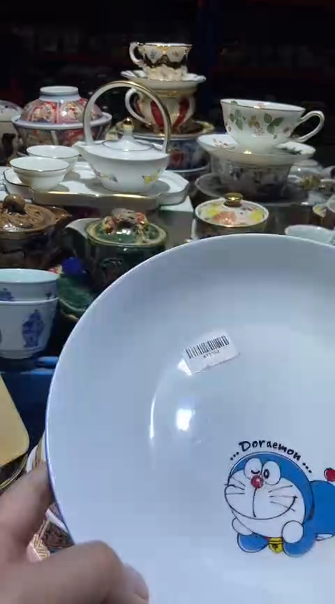 瓷片111111111111@@1