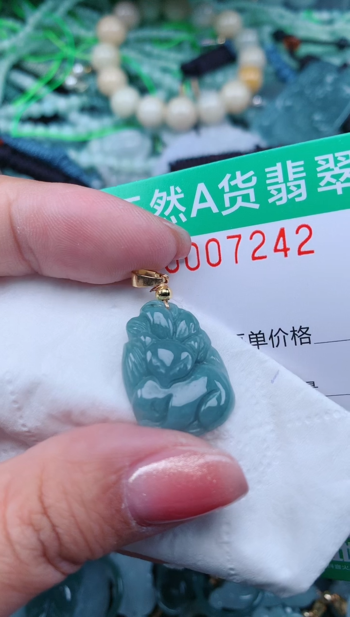 【闪购商品】翡翠颈饰未镶嵌.0007242