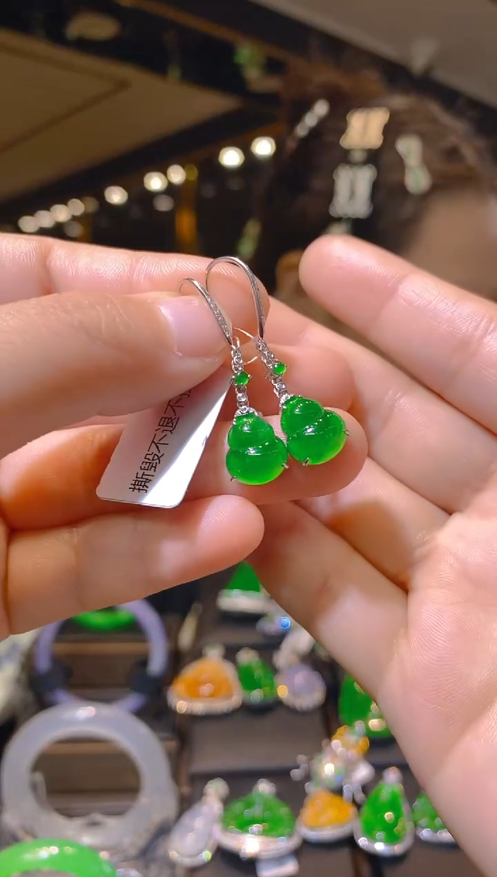 【闪购商品】翡翠耳饰18K金镶嵌085    