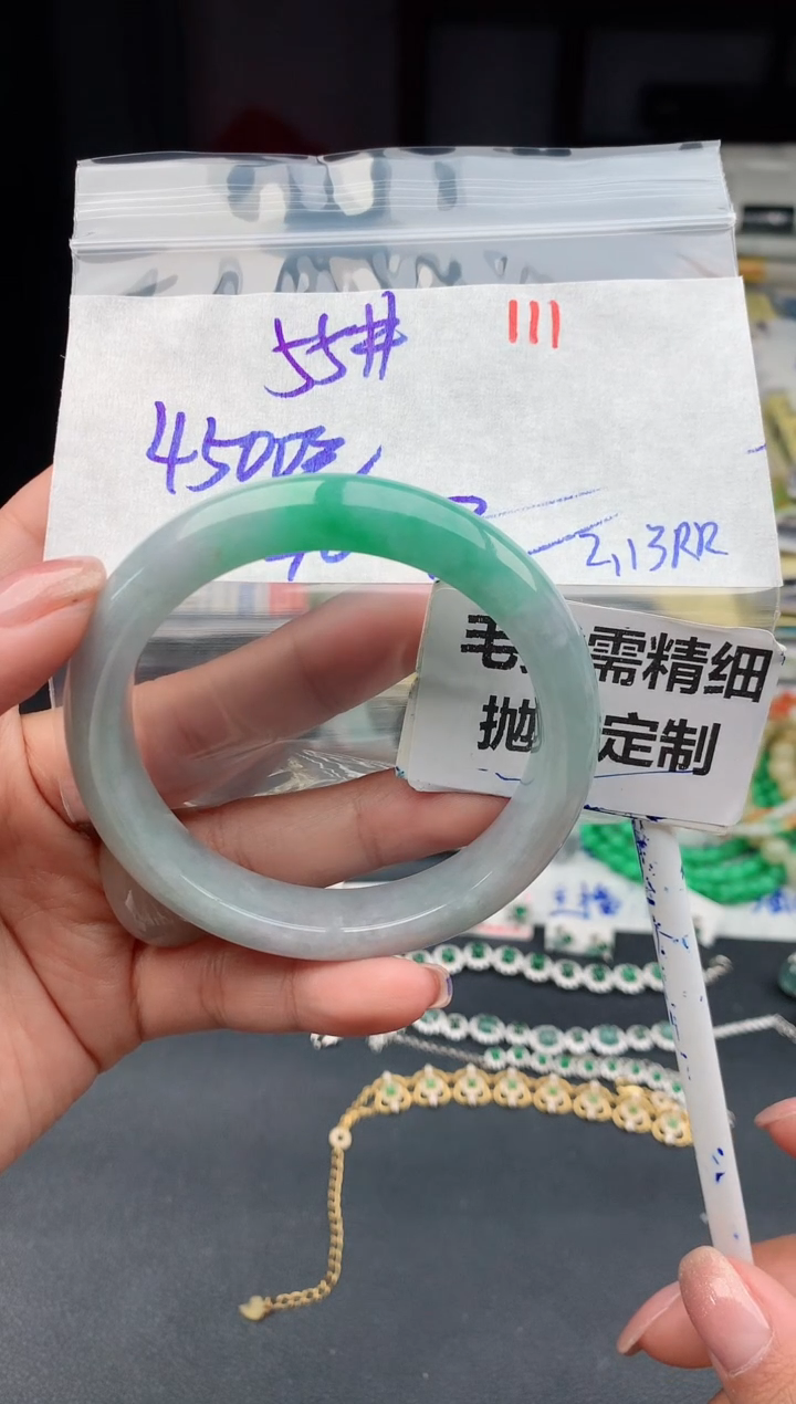 【闪购商品】定制翡翠未镶嵌111毛货需精细抛光多样性1件4500元