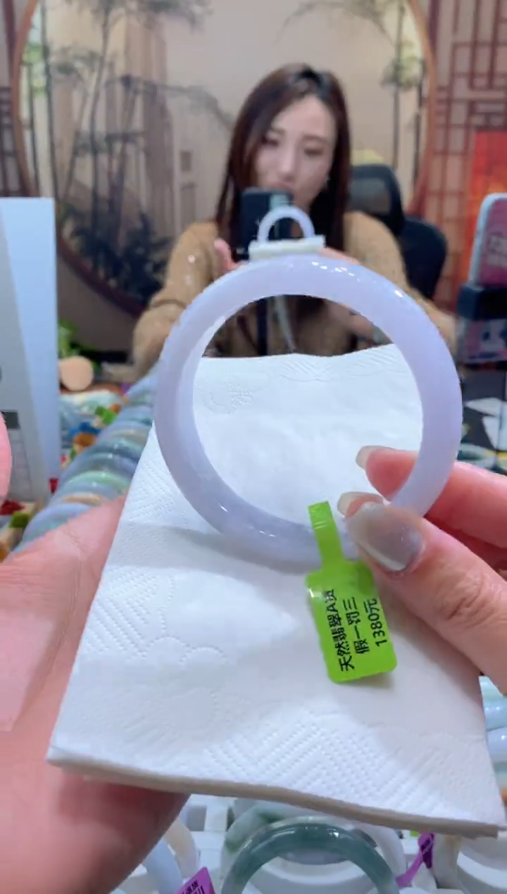 未镶嵌手镯翡翠000079801