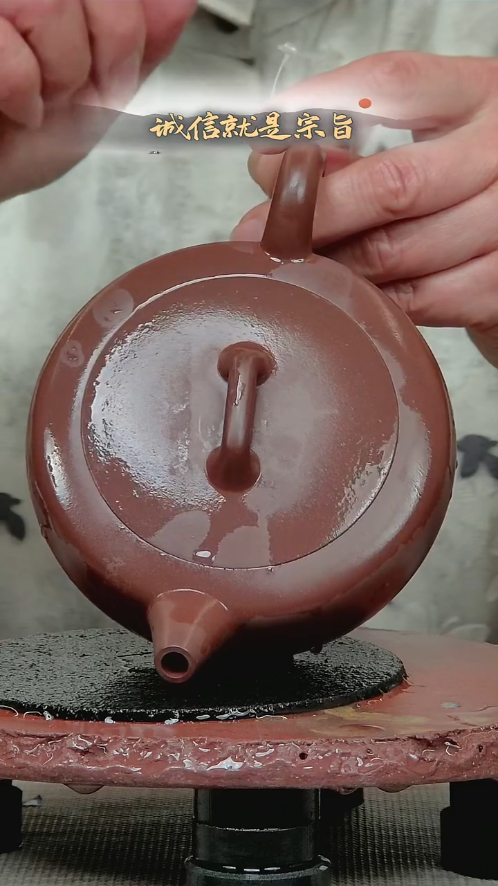 茶杯紫砂3250453403