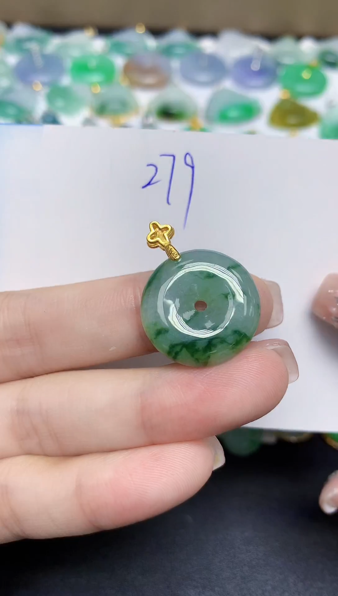 颈饰未镶嵌翡翠天然缅甸翡翠A货翡翠百元以上9元证书费自理