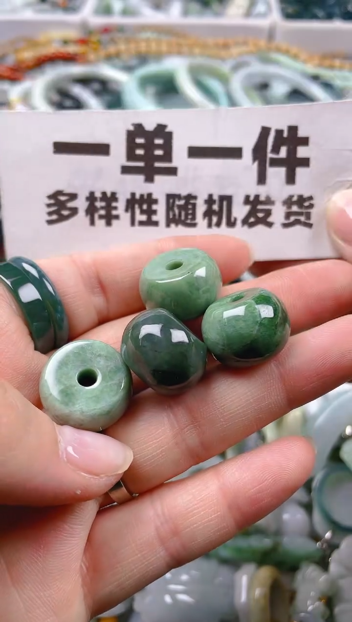 【闪购商品】翡翠颈饰未镶嵌一单一个多样性随机发一件