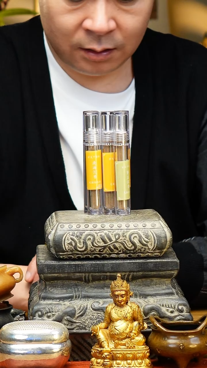 炉天下无粘粉小芽庄（6管）