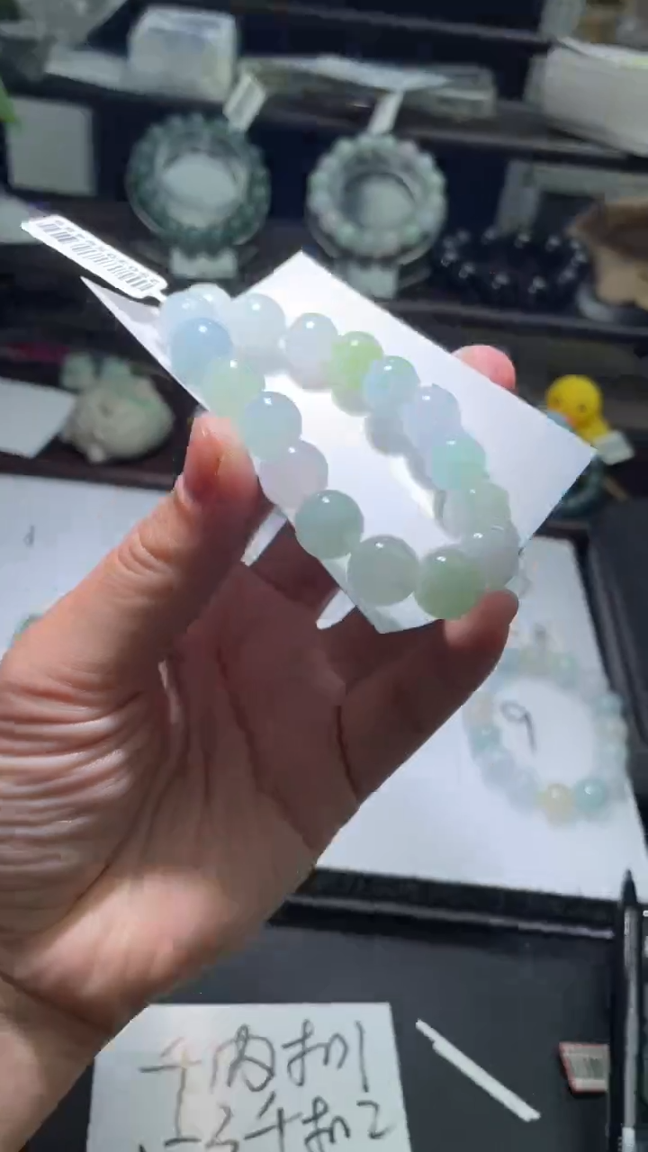 【闪购商品】定制翡翠未镶嵌翡翠