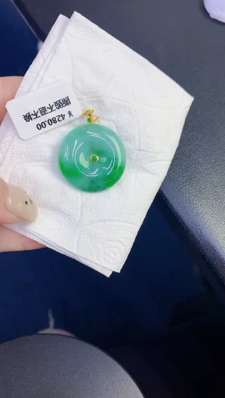 颈饰18K金镶嵌翡翠缅甸天然翡翠A货