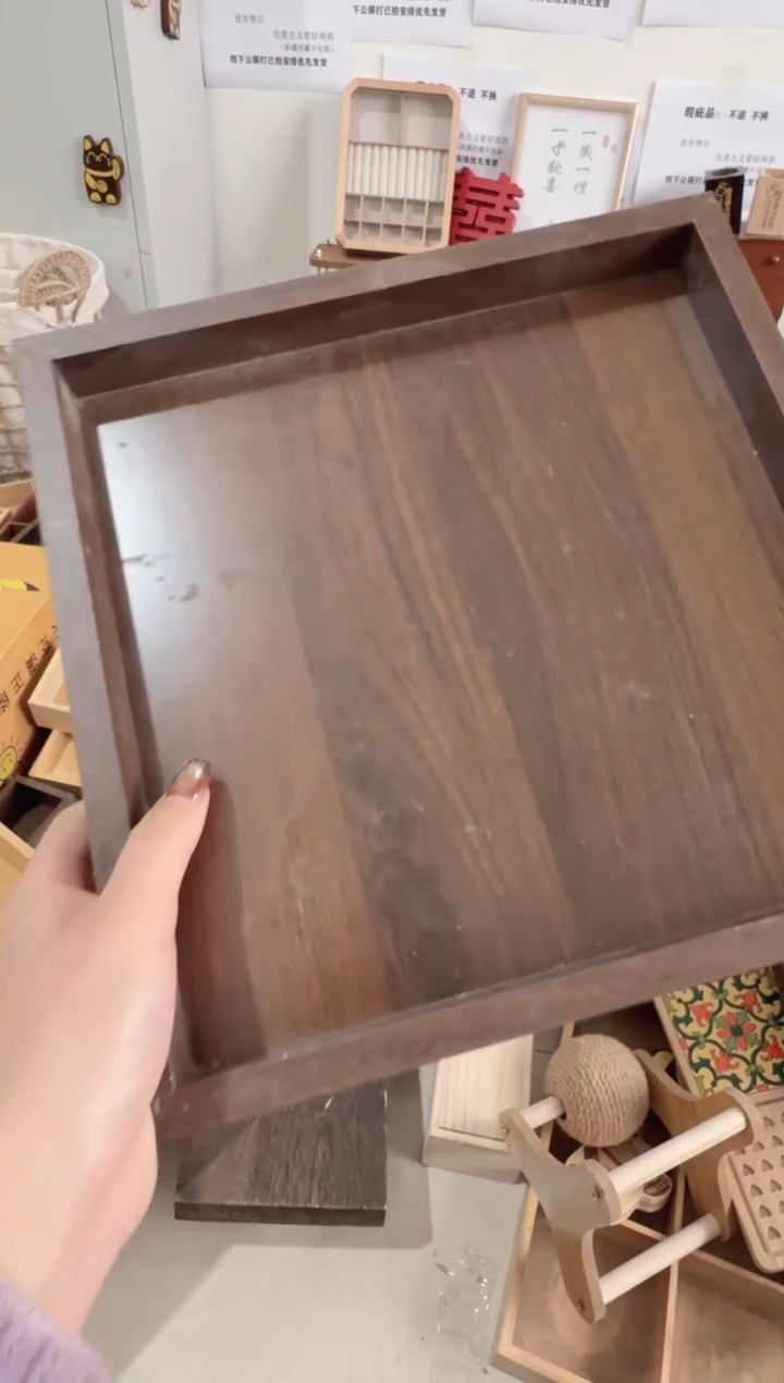 胡桃色正方形托盘微瑕拍下不退不换无售后