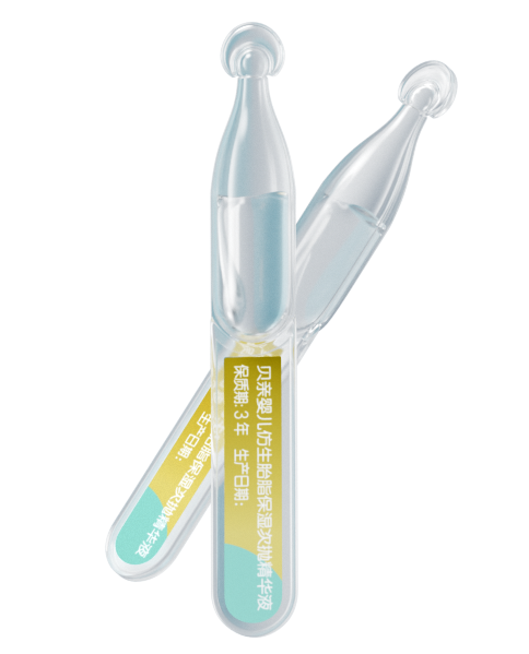 贝亲婴儿仿生胎脂保湿次抛精华液1ml*2支