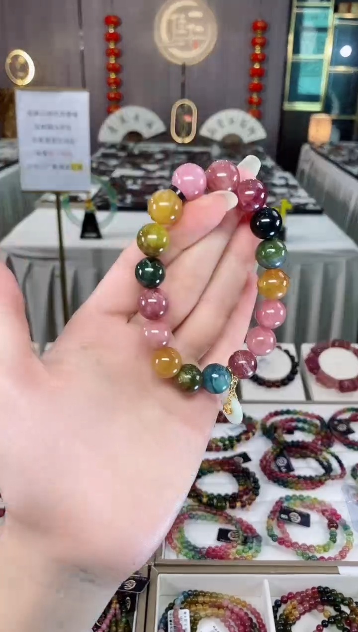 单圈手串未镶嵌碧玺（多样性发一条）