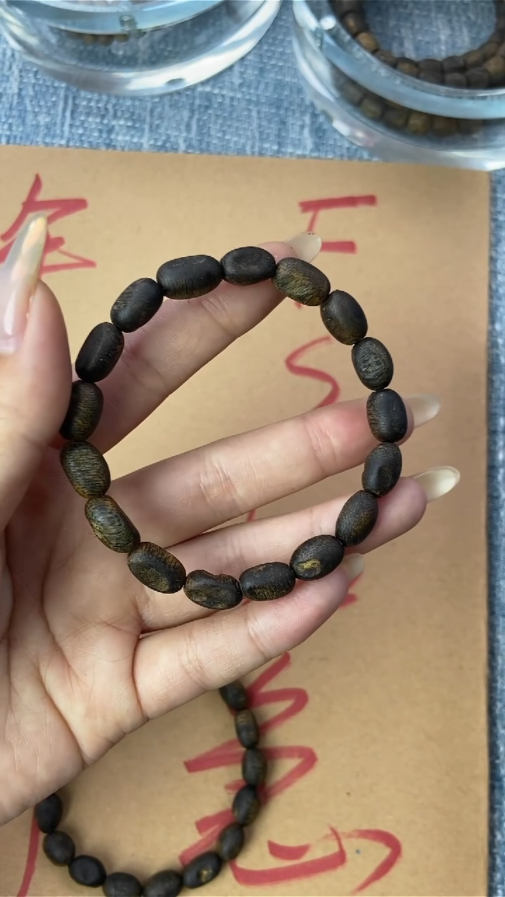 【闪购商品】沉香手串海南奇楠虫漏留疤沉水随形单圈S09