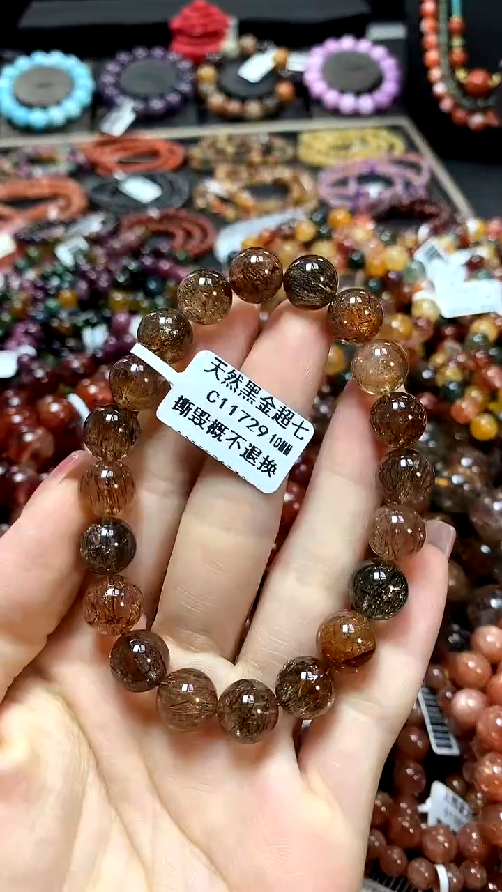 【闪购商品】水晶手串未镶嵌10******