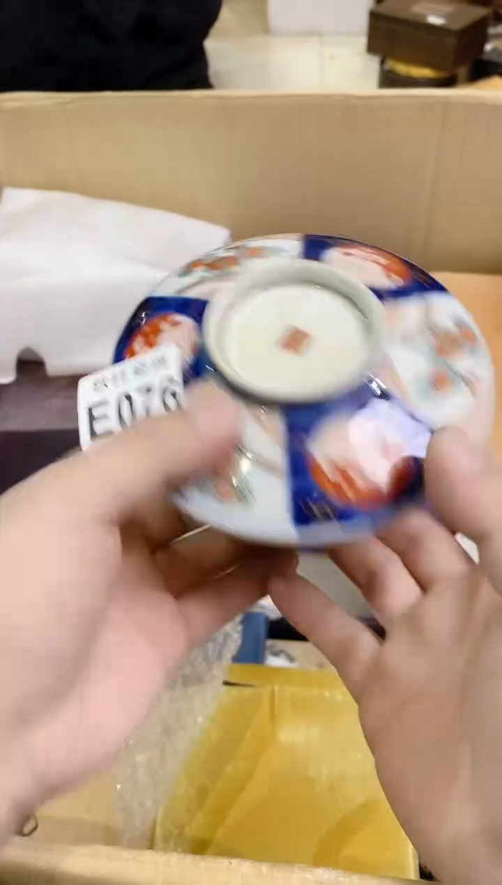 【闪购商品】瓷片076 莲花闲人 莲花闲人 莲花闲人