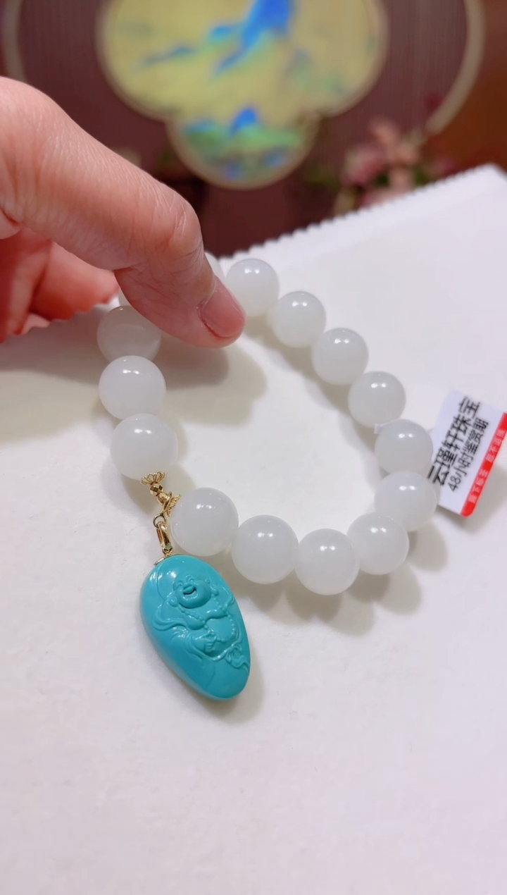 【闪购商品】和田玉手串18K金镶嵌设计款珠串