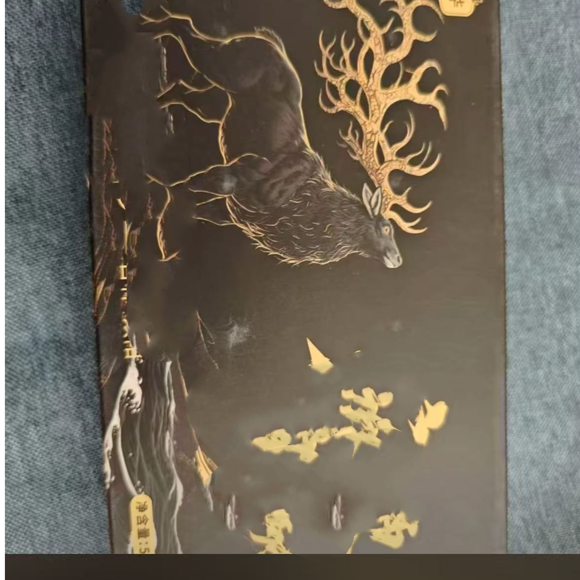 滋补麓编海槮呔 【5盒】   