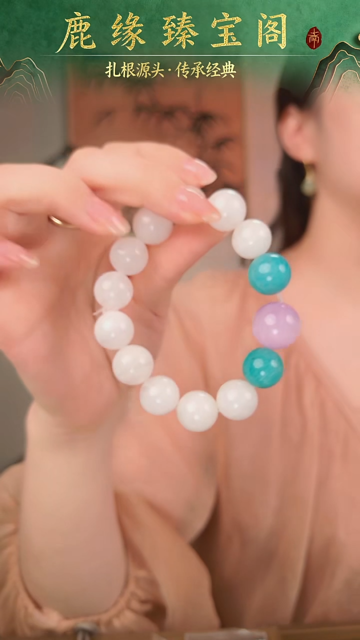 未镶嵌手链水晶多样性发一件