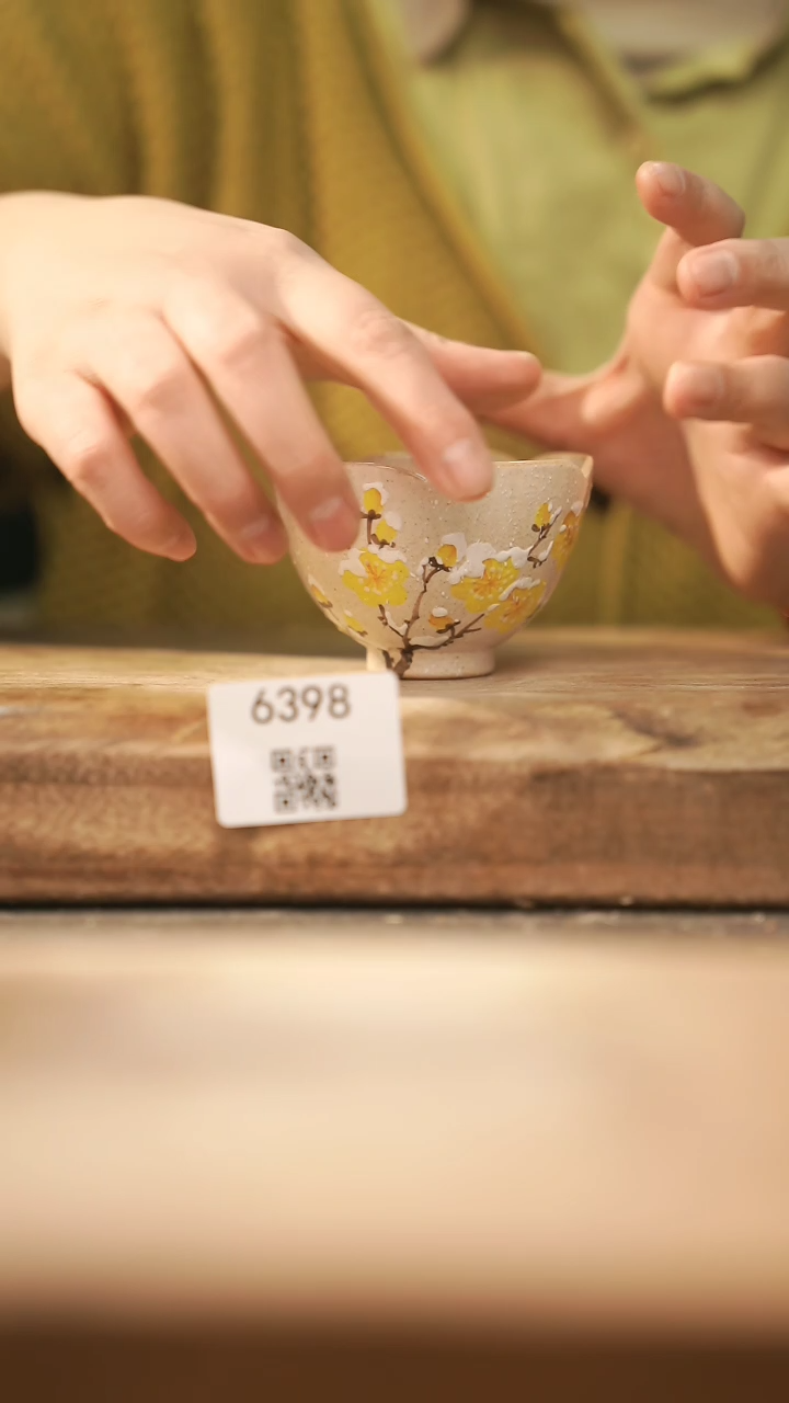 【闪购商品】【落单孤品】福利/杯子@@6398