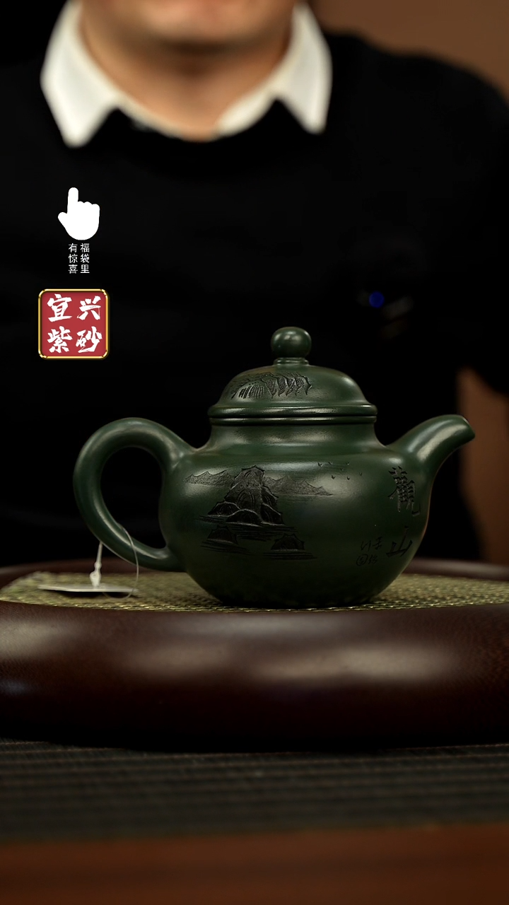 【闪购商品】紫砂壶h11324h11324h11324