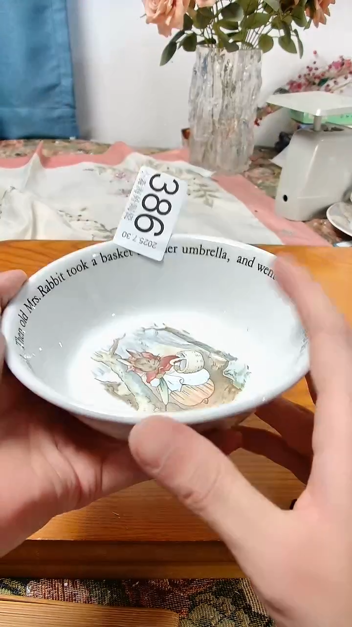 瓷片小淼海外陶瓷工艺品