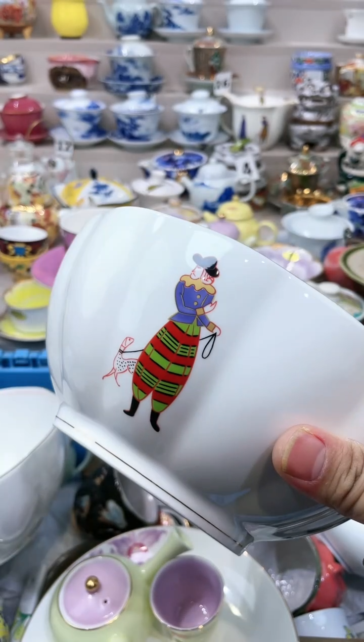 【闪购商品】云陶集市祝大家2025愿你所愿皆所得